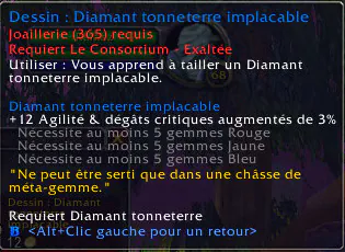 Infobulle du Dessin : Diamant tonnerre implacable (joaillerie)