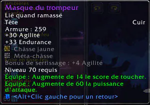Infobulle du Masque du trompeur